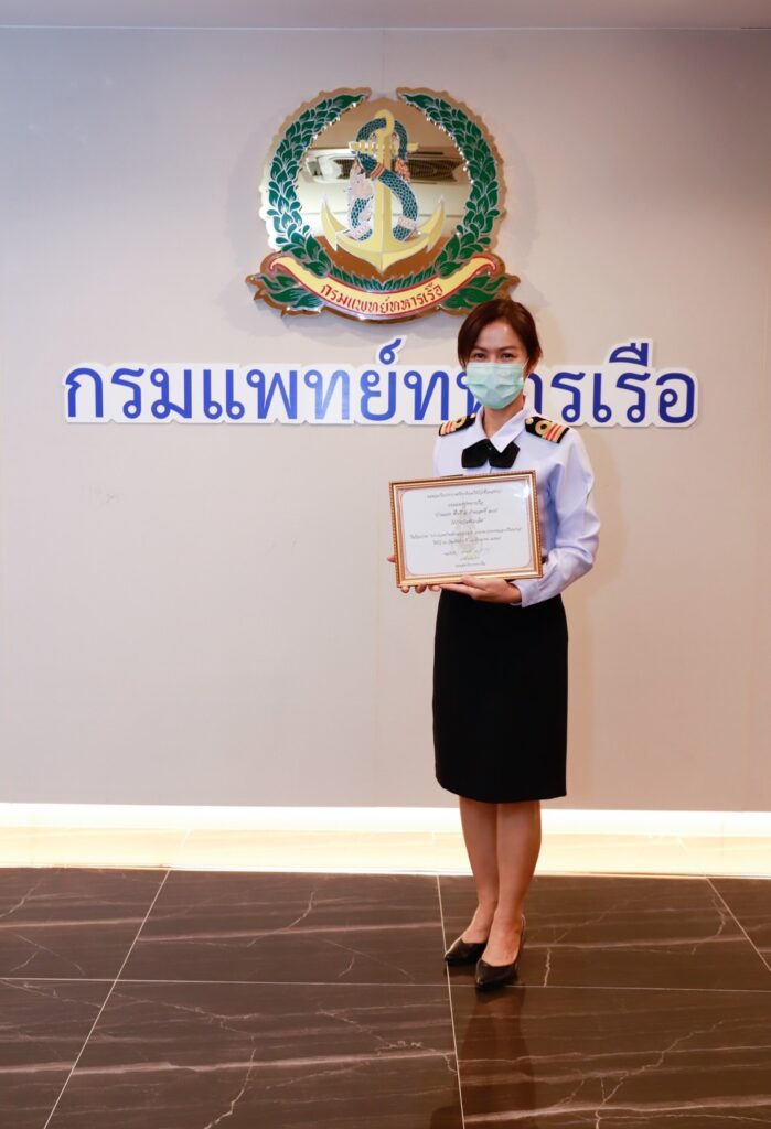 รูปภาพนี้มี Alt แอตทริบิวต์เป็นค่าว่าง ชื่อไฟล์คือ S__51077151-699x1024.jpg